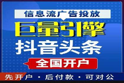 SEM运营案例：优化广告创意提升转化率